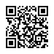 QR رمز