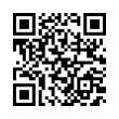 QR رمز