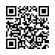 QR رمز