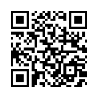 QR رمز