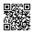 QR رمز