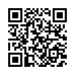 QR رمز