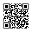 QR رمز