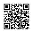 QR رمز