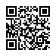 QR رمز