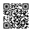 QR رمز