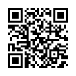 QR رمز