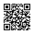 QR رمز