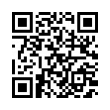 QR رمز