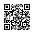 QR رمز