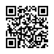 QR رمز