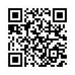 QR رمز