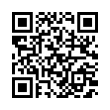 QR رمز