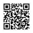 QR رمز
