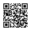 QR رمز