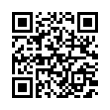 QR رمز