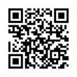 QR رمز