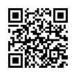 QR رمز
