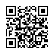 QR رمز