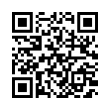QR رمز