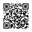 QR رمز