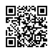 QR رمز