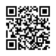 QR رمز