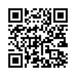 QR رمز