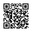 QR رمز