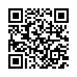 QR رمز