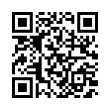 QR رمز