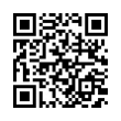 QR رمز
