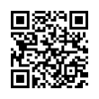 QR رمز