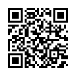 QR رمز