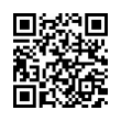 QR رمز