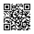 QR رمز