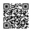 QR رمز