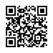 QR رمز