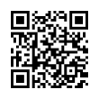 QR رمز