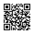 QR رمز