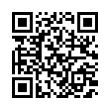 QR رمز