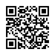 QR رمز