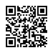 QR رمز