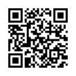 QR رمز