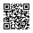 QR رمز