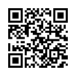QR رمز