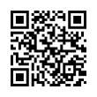 QR رمز