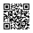 QR رمز