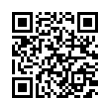 QR رمز