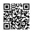QR رمز